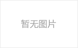 怎么用高剪切乳化机加工涂料【德信网页版_德信(中国)机械】