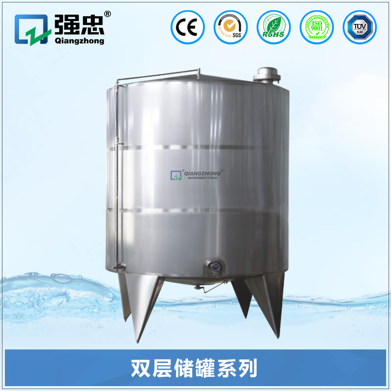 双层储罐德信网页版_德信(中国)