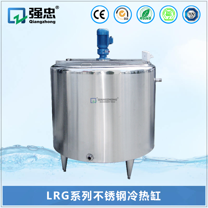 LRG德信网页版_德信(中国)不锈钢冷热缸